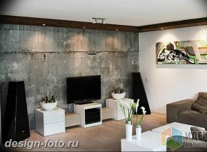 Акцентная стена в интерьере 30.11.2018 №628 - Accent wall in interior - design-foto.ru